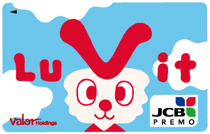 Lu Vitカード